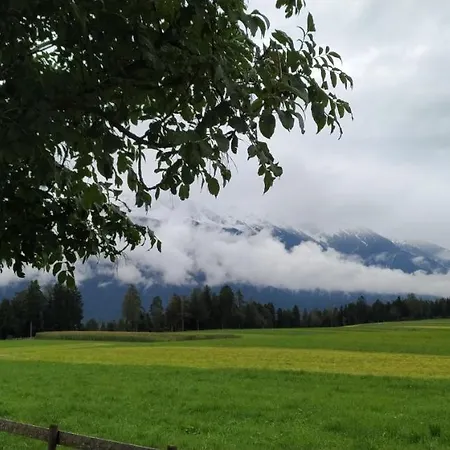 Elisa 公寓 因斯布鲁克